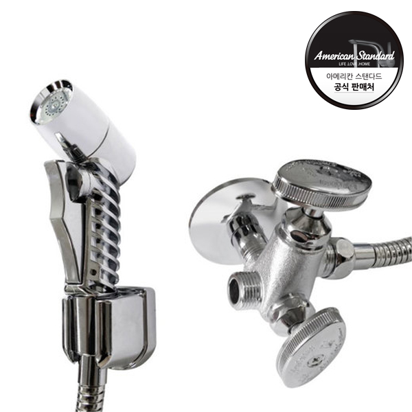 아메리칸스탠다드 청소 수전 FJ7065 이미지
